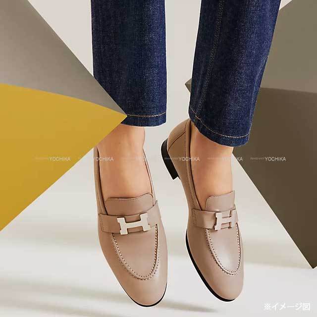 HERMES エルメス ローファー モカシン パリ #36 ベージュヌード