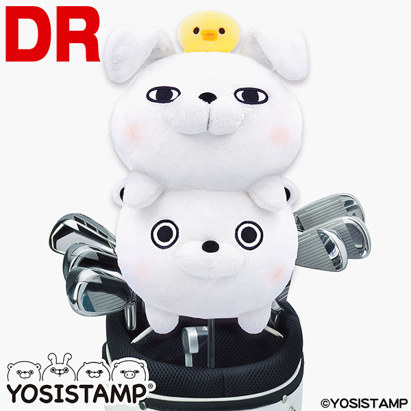 ヨッシースタンプ （うさぎさん＆くまさん＆ひよこさん） ヘッドカバー