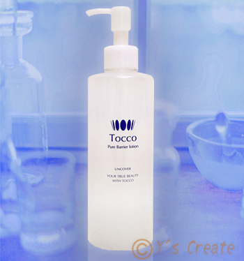 Tocco ピュアバリアローション