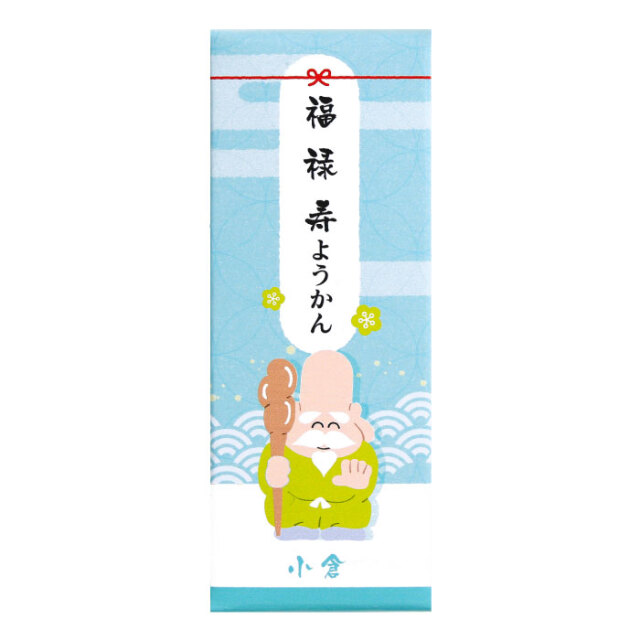 七福神ようかん