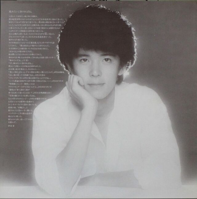 J-POP】山本達彦 / 突風 -サドゥンウインド- 中古レコード通販はSeven