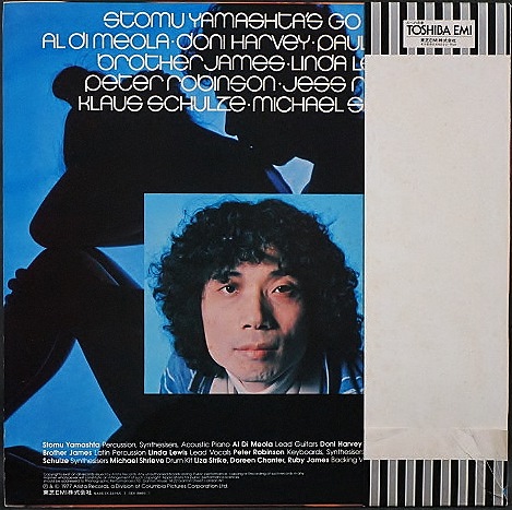 Prog Rock】Stomu Yamashta ツトム・ヤマシタ / Go Too 中古レコードの
