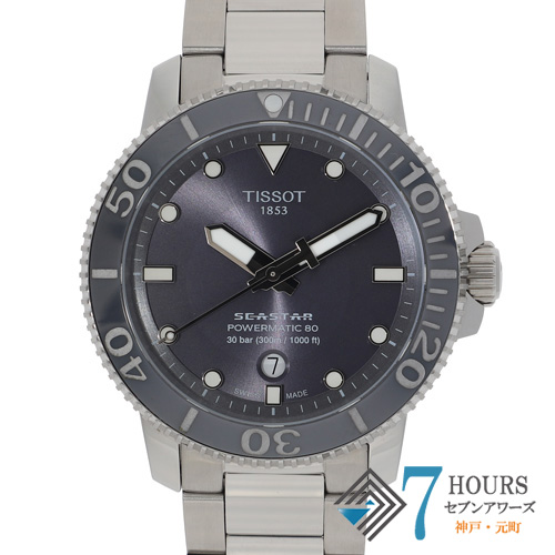 TISSOT ティソ T120407A シースター グレーダイヤル ステンレス SS
