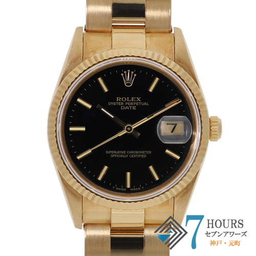 ROLEX ロレックス 15238 オイスターパーペチュアル ブラックダイヤル W