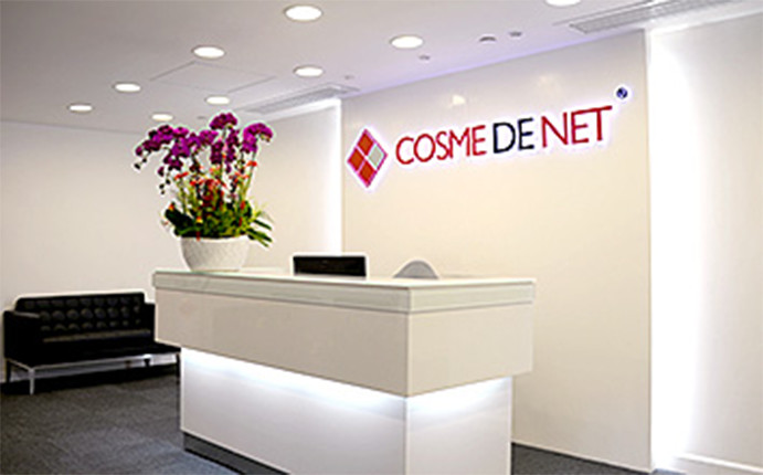 ラ・メール ジェネサンス ドゥ・ラ・メール ザ・インフューズド