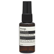 イソップ リンド ボディバーム 500ml 格安通販 【コスメデネット】