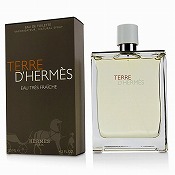 エルメス テールドゥエルメス ピュアパルファム 75ml 格安通販