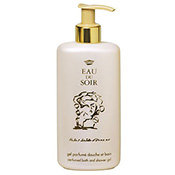 シスレー オー トロピカール オードトワレ 100ml 格安通販 【コスメデ