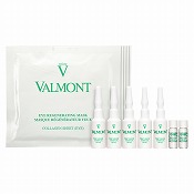 ヴァルモン(Valmont)シートマスク・パック 人気ランキング｜格安通販