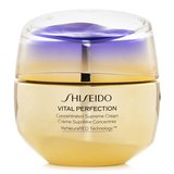 資生堂 バイタルパーフェクション ホワイトRV エマルジョン