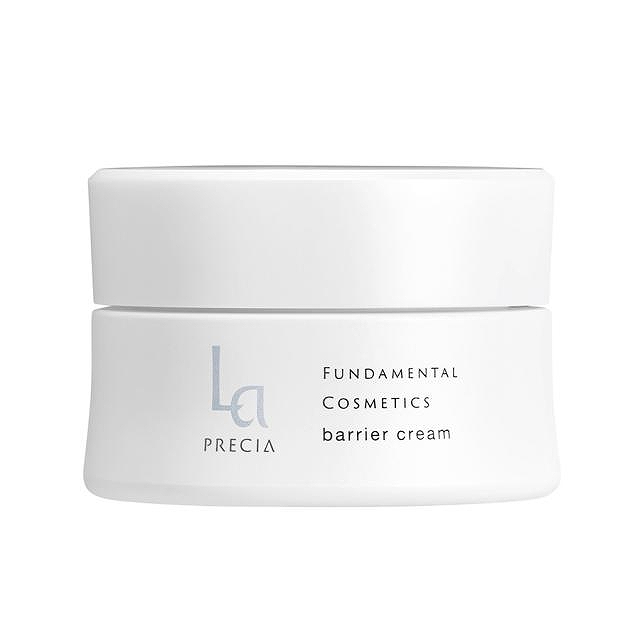 ラ・プレシア バリアクリーム 30g 格安通販 【コスメデネット】