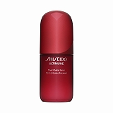 資生堂 アルティミューン パワライジング セット 2pcs 格安通販