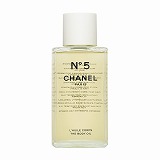シャネル N°5 ザ ボディ オイル 250ml 格安通販 【コスメデネット】
