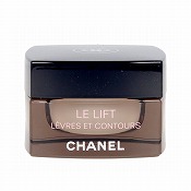 シャネル LL プロ クレーム クリーム 50g 格安通販 【コスメデネット】