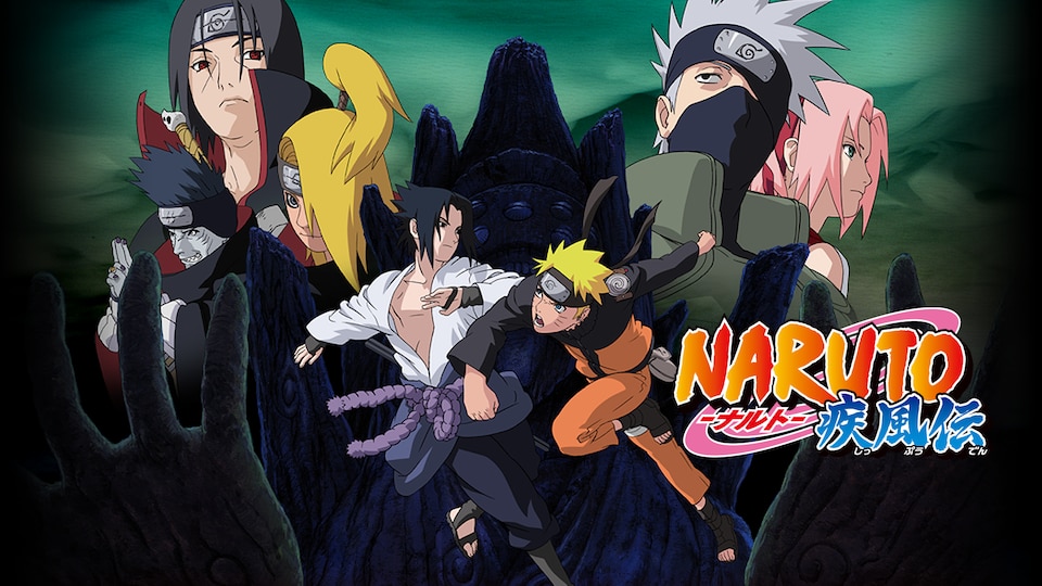 NARUTO-ナルト- 疾風伝 カカシ暗部篇～闇を生きる忍～ | バンダイ
