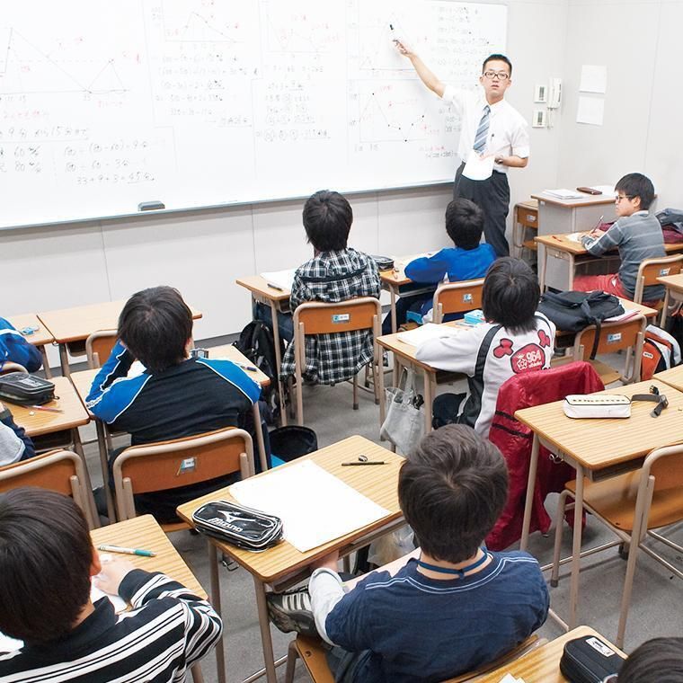 馬渕教室（中学受験） 千里中央本部校の口コミ・料金・先生の情報を