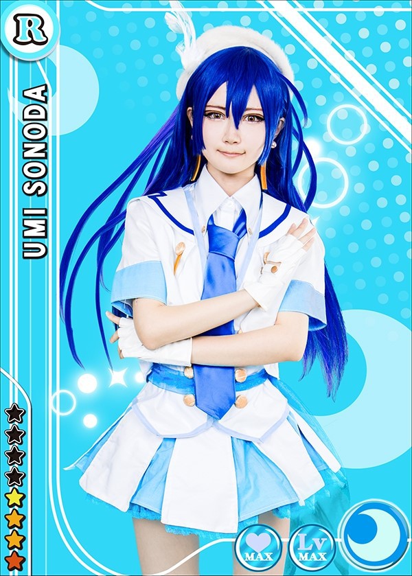 ラブライブ! School idol project 園田海未(Wonderful Rush