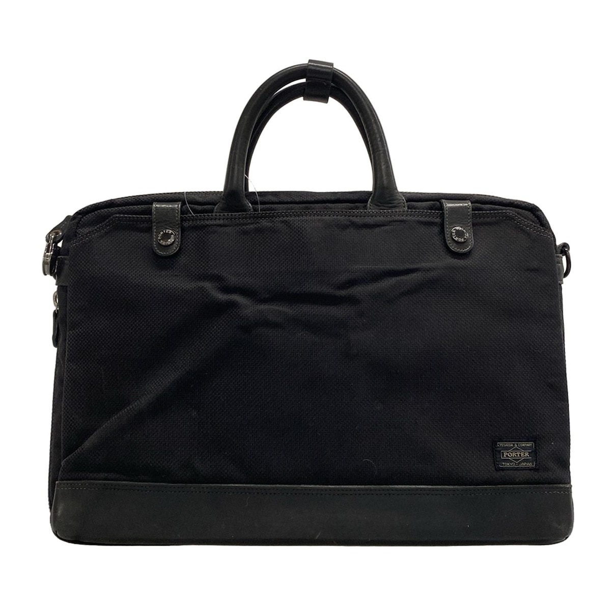 ポーターのビジネスバッグ 中古通販 | ブランディア