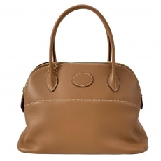 HERMES(エルメス)/ボリード27/ヴォー・スイフト×オレンジの買取