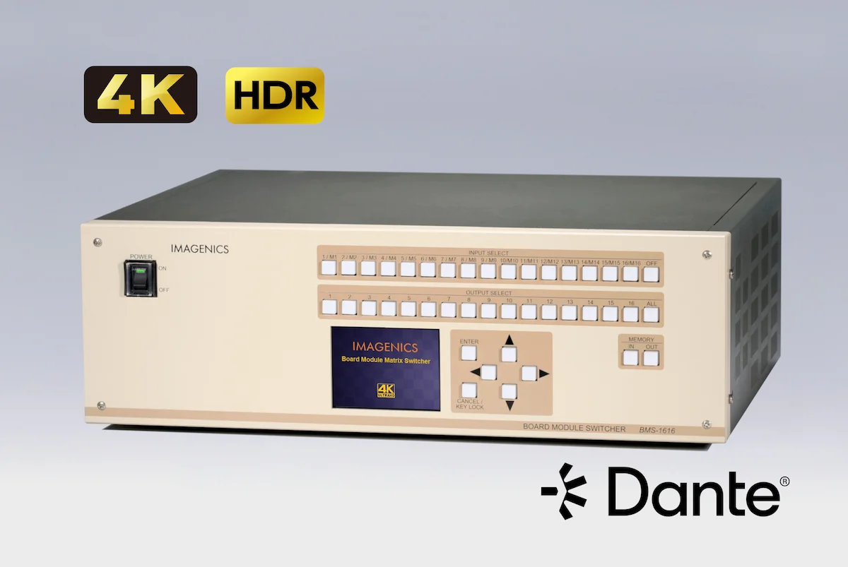 CONNECT2025｜イベント情報｜IMAGENICS