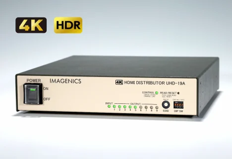 スプリッター（分配器） ｜IMAGENICS