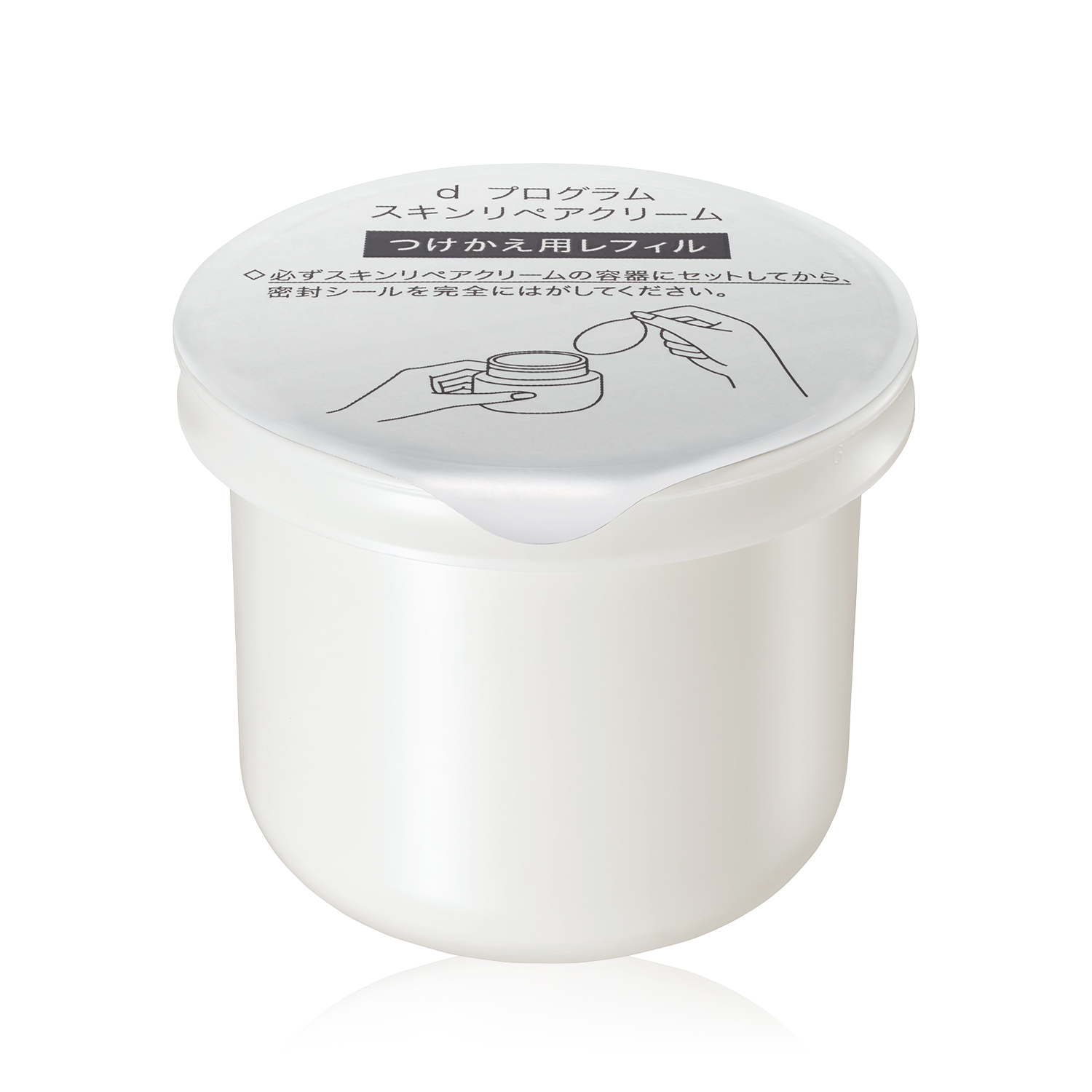 スキンリペアクリーム （レフィル）｜クリーム ・ アイクリーム｜d