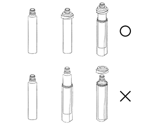 オイデルミン エッセンスローション （レフィル）｜化粧液｜SHISEIDO