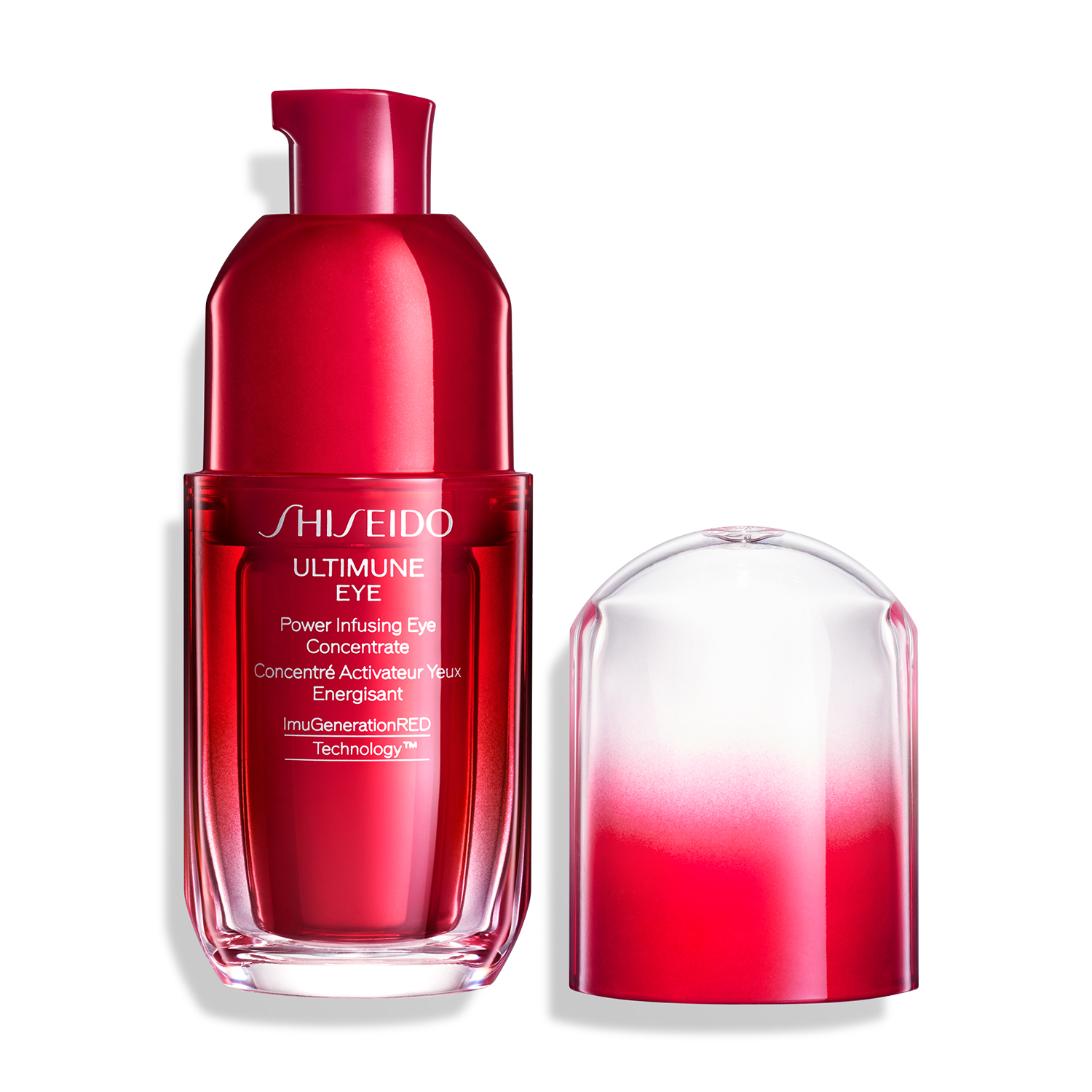 パワライジング アイ コンセントレート Ⅲ｜美容液｜SHISEIDO アルティ