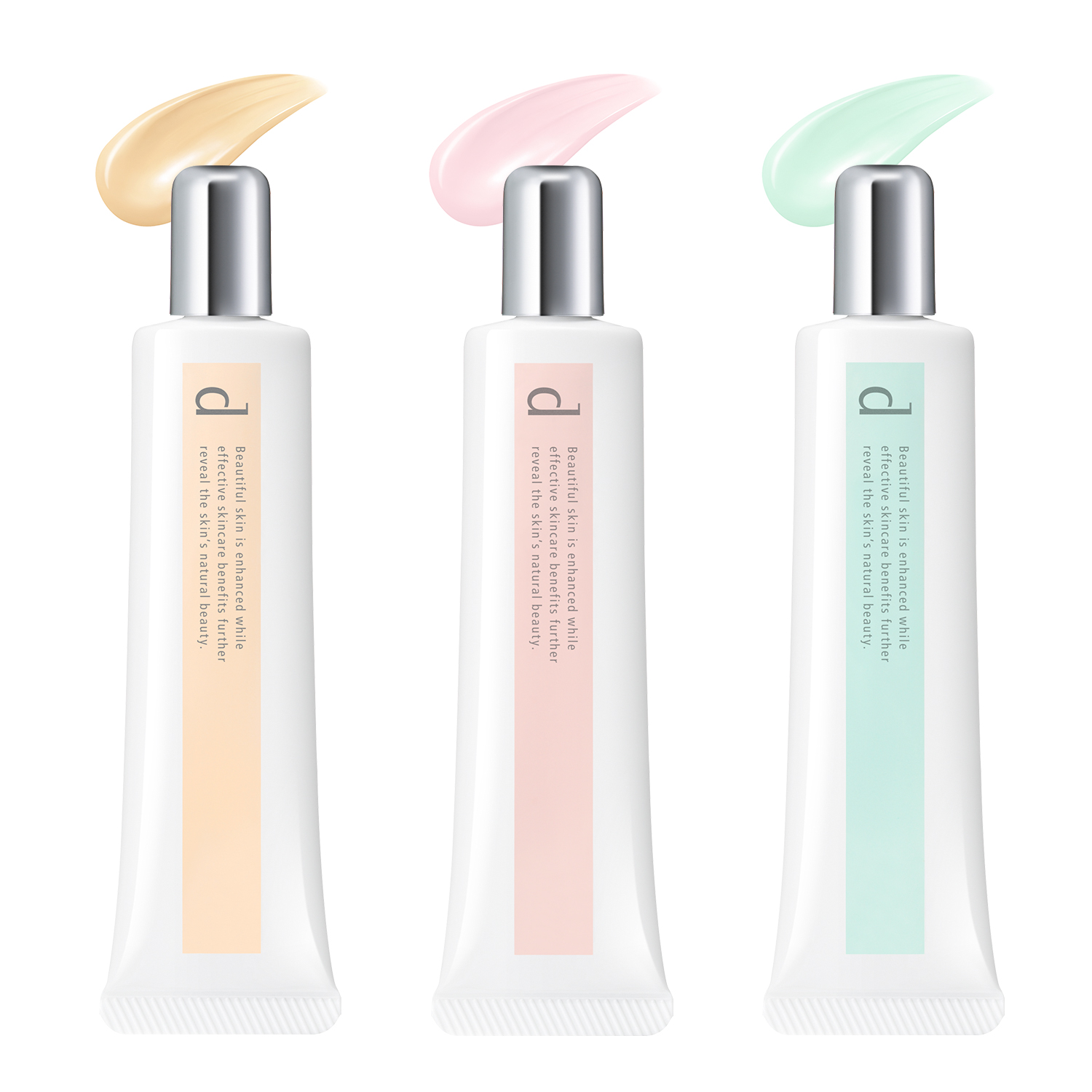 薬用 スキンケアベース CC｜化粧下地｜d プログラム｜資生堂