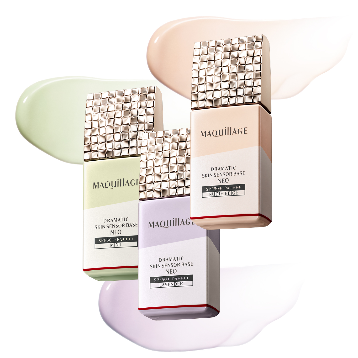 ドラマティックスキンセンサーベース NEO｜化粧下地｜マキアージュ
