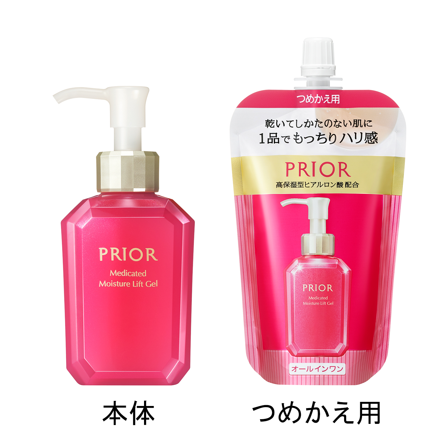 薬用 うるおい美リフトゲル （つめかえ用）｜クリーム ・ アイクリーム