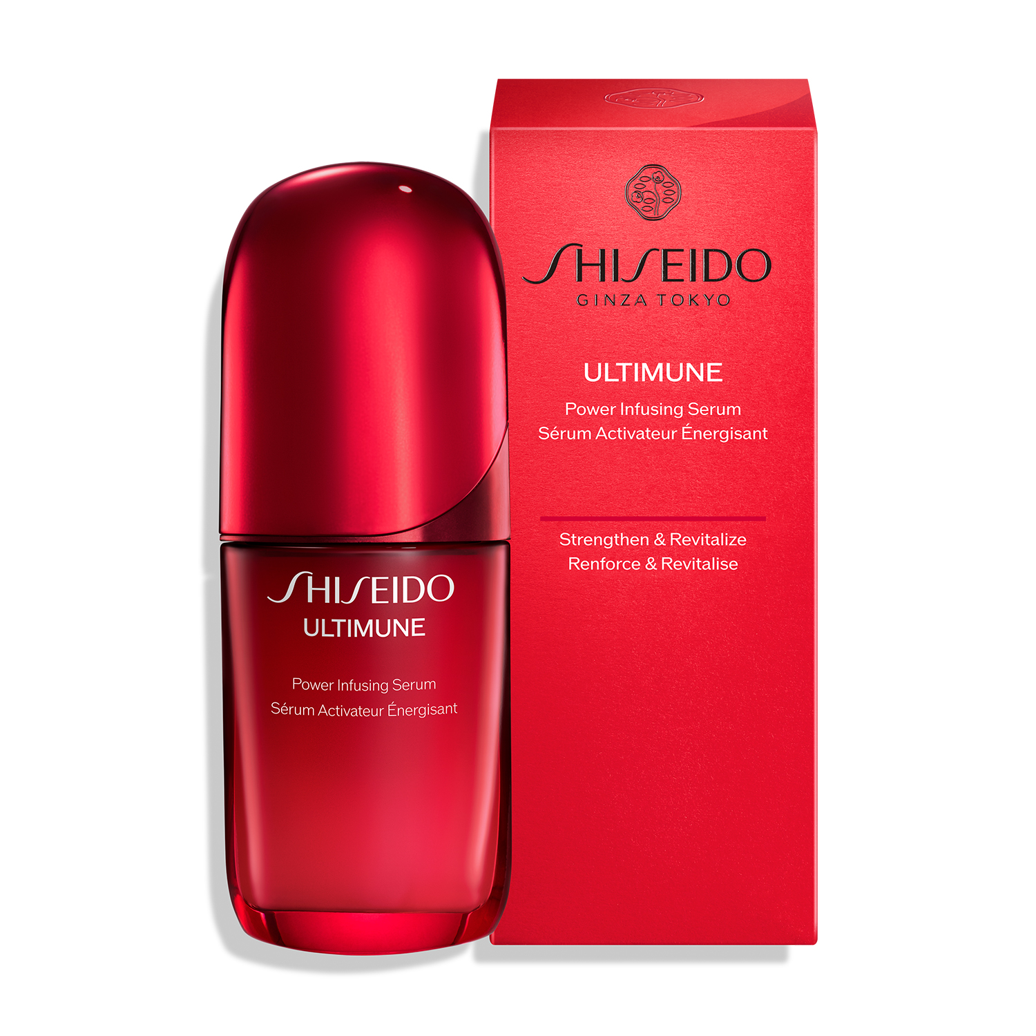 パワライジング セラム 50mL｜美容液｜SHISEIDO アルティミューン