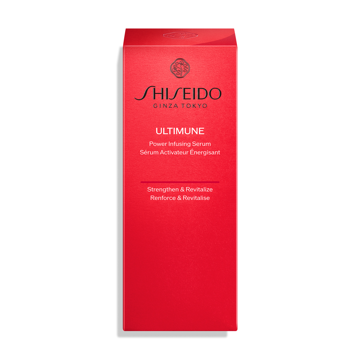 パワライジング セラム 50mL｜美容液｜SHISEIDO アルティミューン