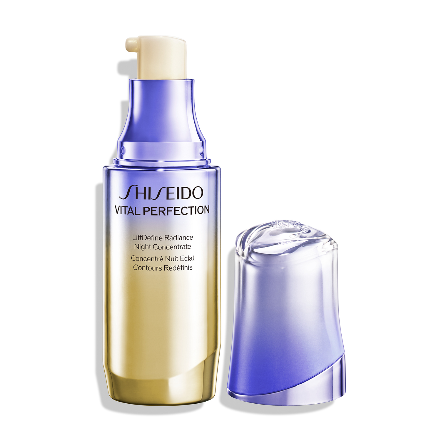 Lディファイン ラディアンス ナイトセラム｜美容液｜SHISEIDO