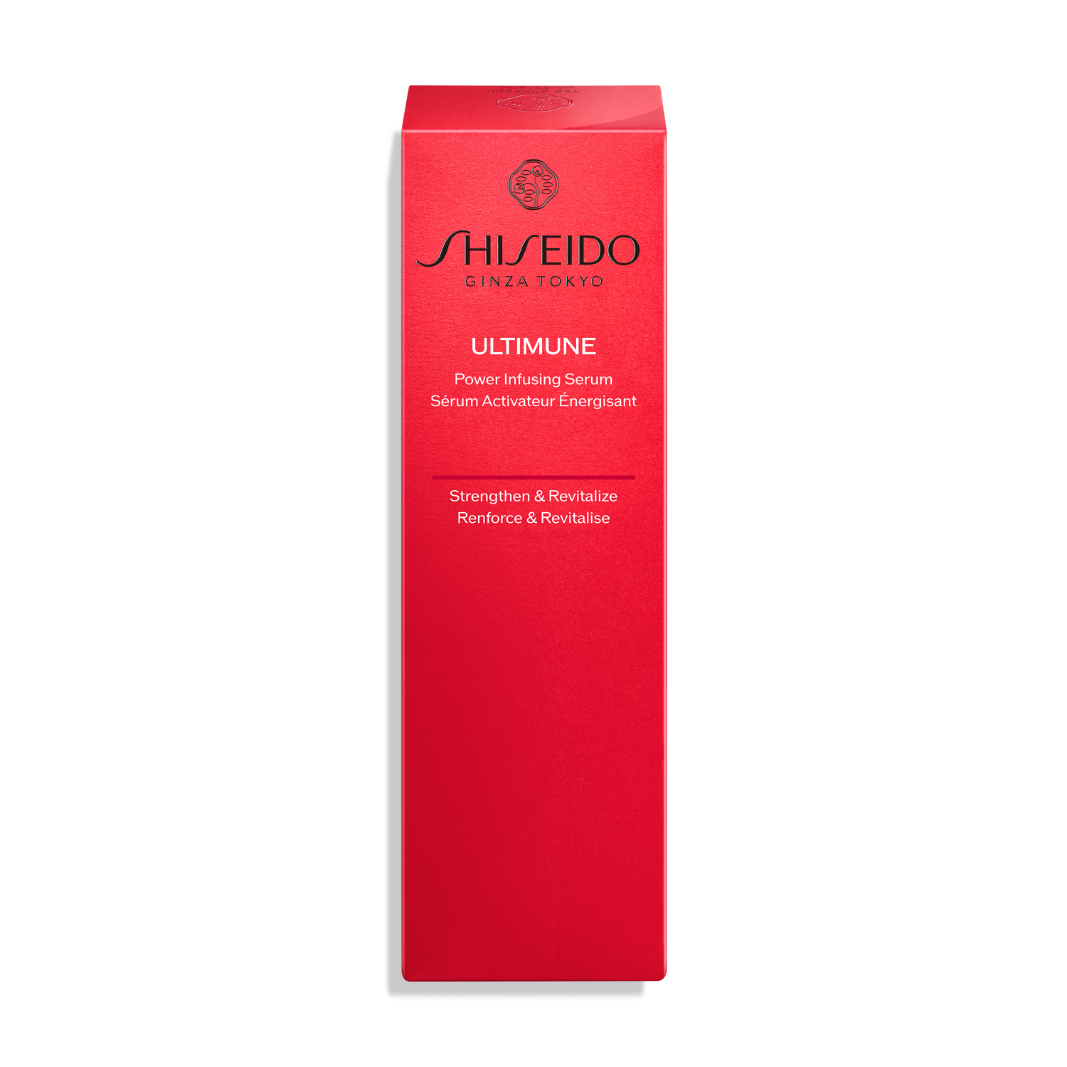 パワライジング セラム 75mL｜美容液｜SHISEIDO アルティミューン