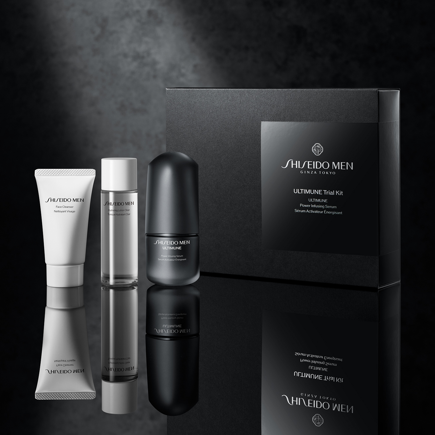 アルティミューン トライアルキット S｜男性用トライアル ・ 旅行用