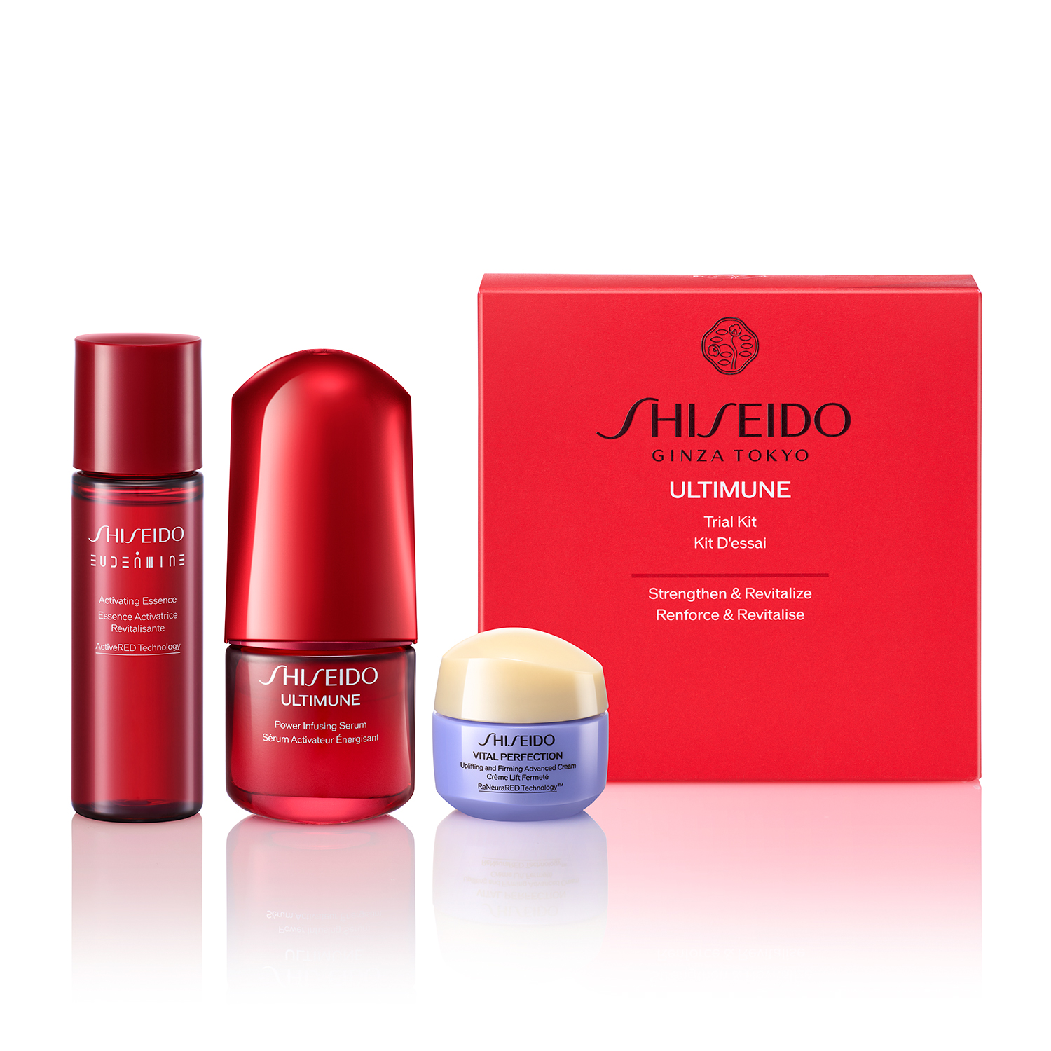 トライアル キット｜トライアル ・ 旅行用｜SHISEIDO アルティミューン