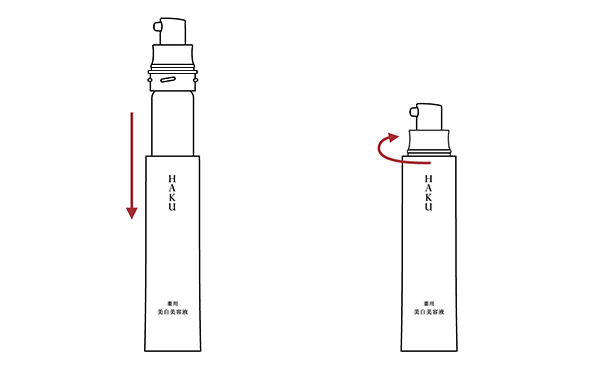 メラノフォーカスIV レフィルセット25AW｜美容液｜HAKU