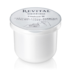 エマルジョン Ⅲ a （レフィル）｜乳液｜リバイタル｜資生堂オンライン