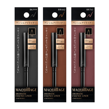 2026年最新！】口コミで人気の「アイライナー オレンジ」おすすめ5選