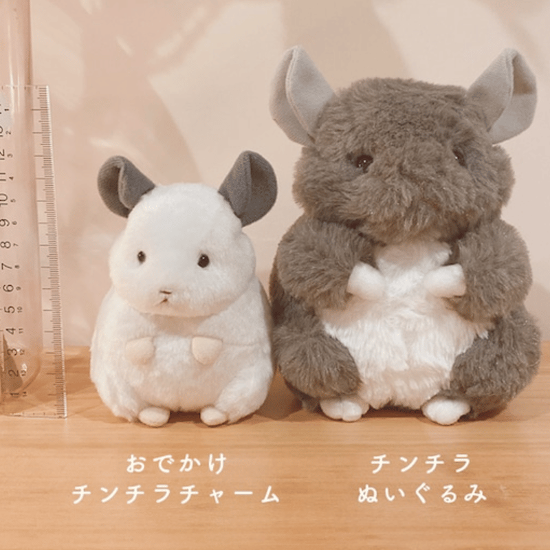 Mark Crown》マルククラウン チンチラぬいぐるみ | Royal Chinchill