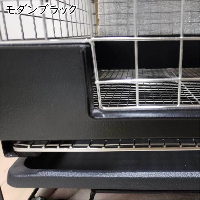 コンフォート60ハイルーフ《ロイヤルチンチラDX》 | Royal Chinchilla