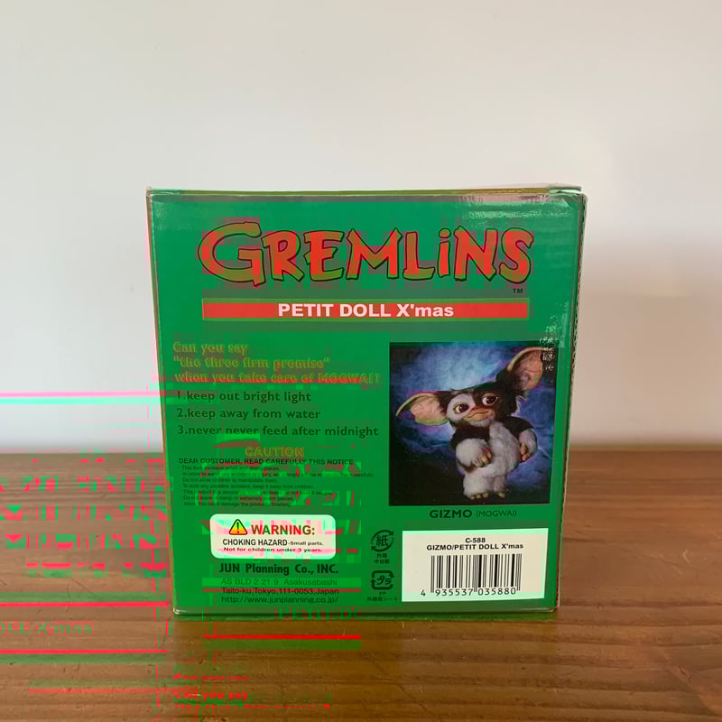 未開封激レア品グレムリンBENDABLE PETIT DOLL 3体セット