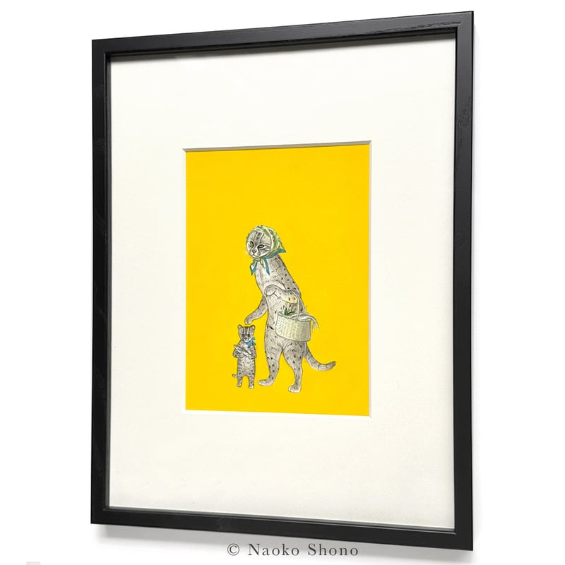 庄野ナホコ「スナドリネコの親子」 | URESICA