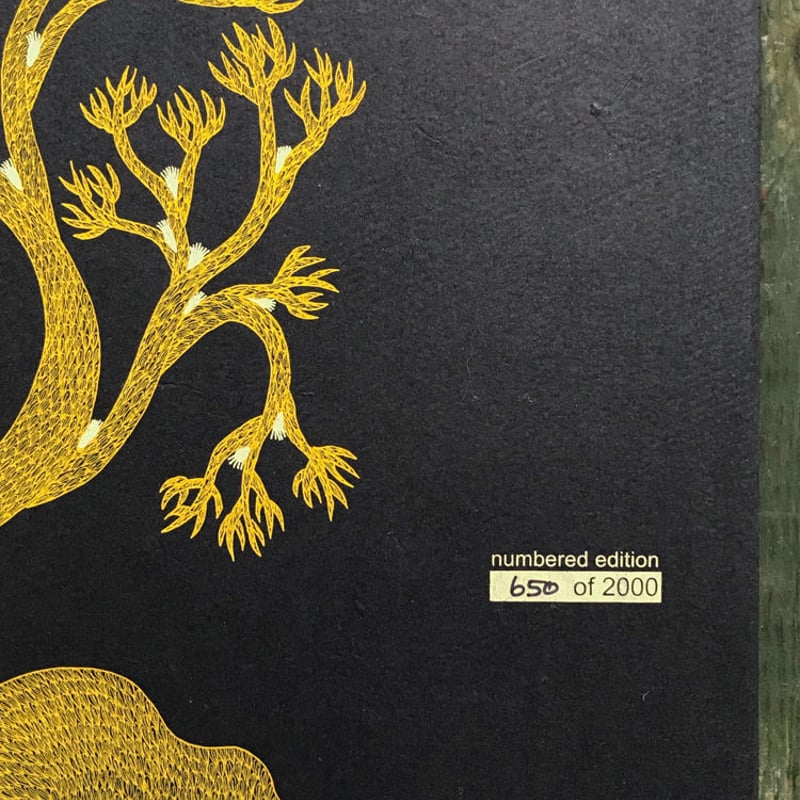 夜の木』 第6刷 | URESICA