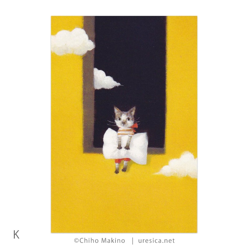 牧野千穂 ポストカード（絵本） | URESICA