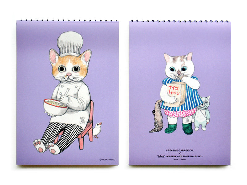 石黒亜矢子×ヒグチユウコ クロッキーブック（ヒグチユウコSET） | URESICA