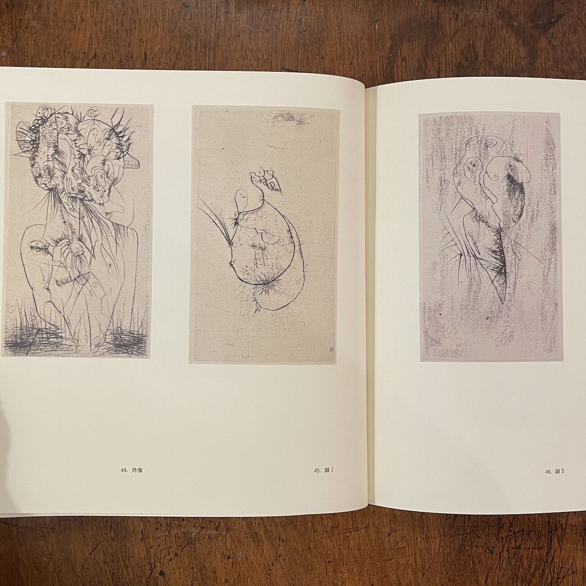 ヴォルス展 油彩・水彩・素描・版画」北九州市立美術館 | Frobergue