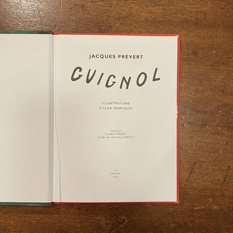 GUIGNOL」Jacques Prevert（ジャック・プレヴェール） Elsa Henr