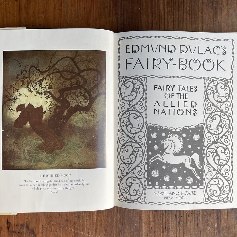 EDMUND DULAC'S FAIRY BOOK」Edmund Dulac（エドマンド・デ